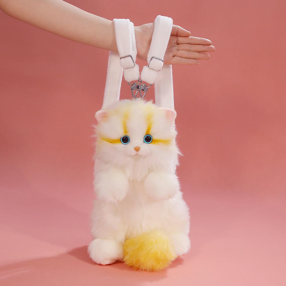 Cuter Cute Animal Plush Bag Charm And Backpack With Polyester Filling For Kids And Teens