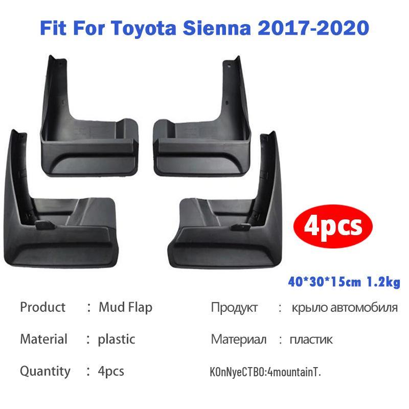 

Toyota Sienna SE Mud Flaps Tire Guards Accessories 2017-2020