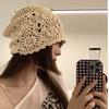 Women'S Solid Color Crochet Hollow Knitted Hat Summer  Vintage Beanie