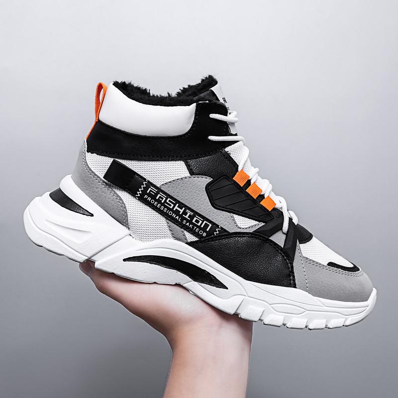 

Новая повседневная спортивная обувь, мужская противоскользящая зимняя теплая плюшевая влажная обувь, хлопковая обувь, кроссовки 43 серый