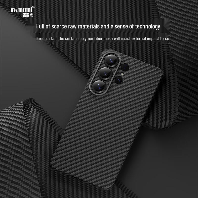 Kevlar Aramid Fiber Phone Case for Samsung Galaxy S26 Series