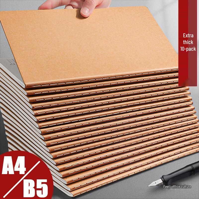 Thickened Kraft Paper B5 Lined Notebook for College and High School Students