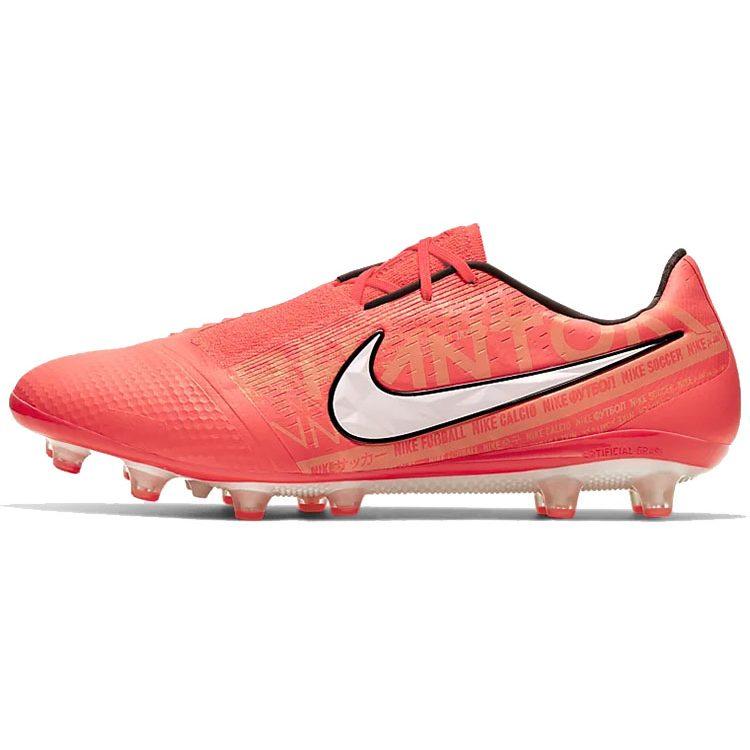 Nike Phantom Venom Elite Ag Pro