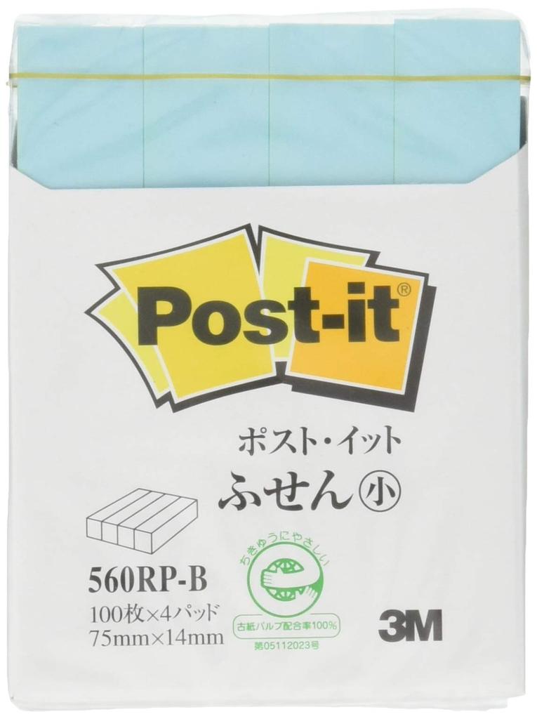 3M Notes Recycled Paper Standard Series 75 X 14mm 100 Sheets Blue 4 Books 2 Pack Post-It 560RP-B-2P