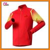 Unisex Team Sports Tracksuit Parent-Child Set