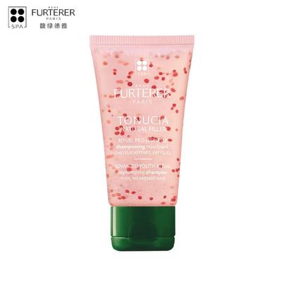 René Furterer Fortifying Volumizing Hair Care