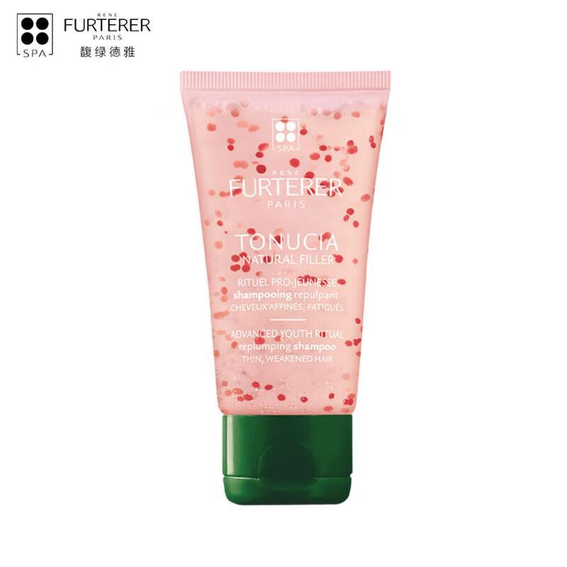 

René Furterer Fortifying Volumizing Hair Care