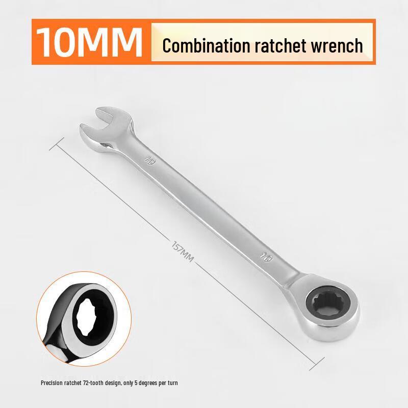 Gong Deng Deng 10mm Dual-Purpose Ratchet Wrench