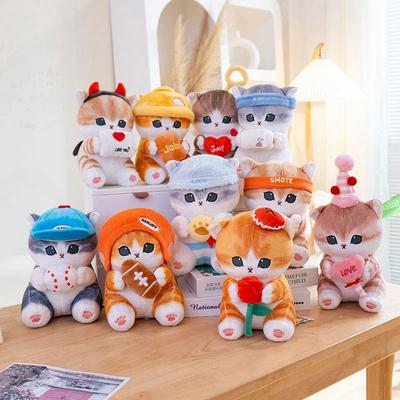 Cartoon Cute Kitten Plush Toy Cat Sports Series Stuffed Dolls Kawaii Soft Plush Toy Collection Hobbies Kids Birthday Xmas Gifts
