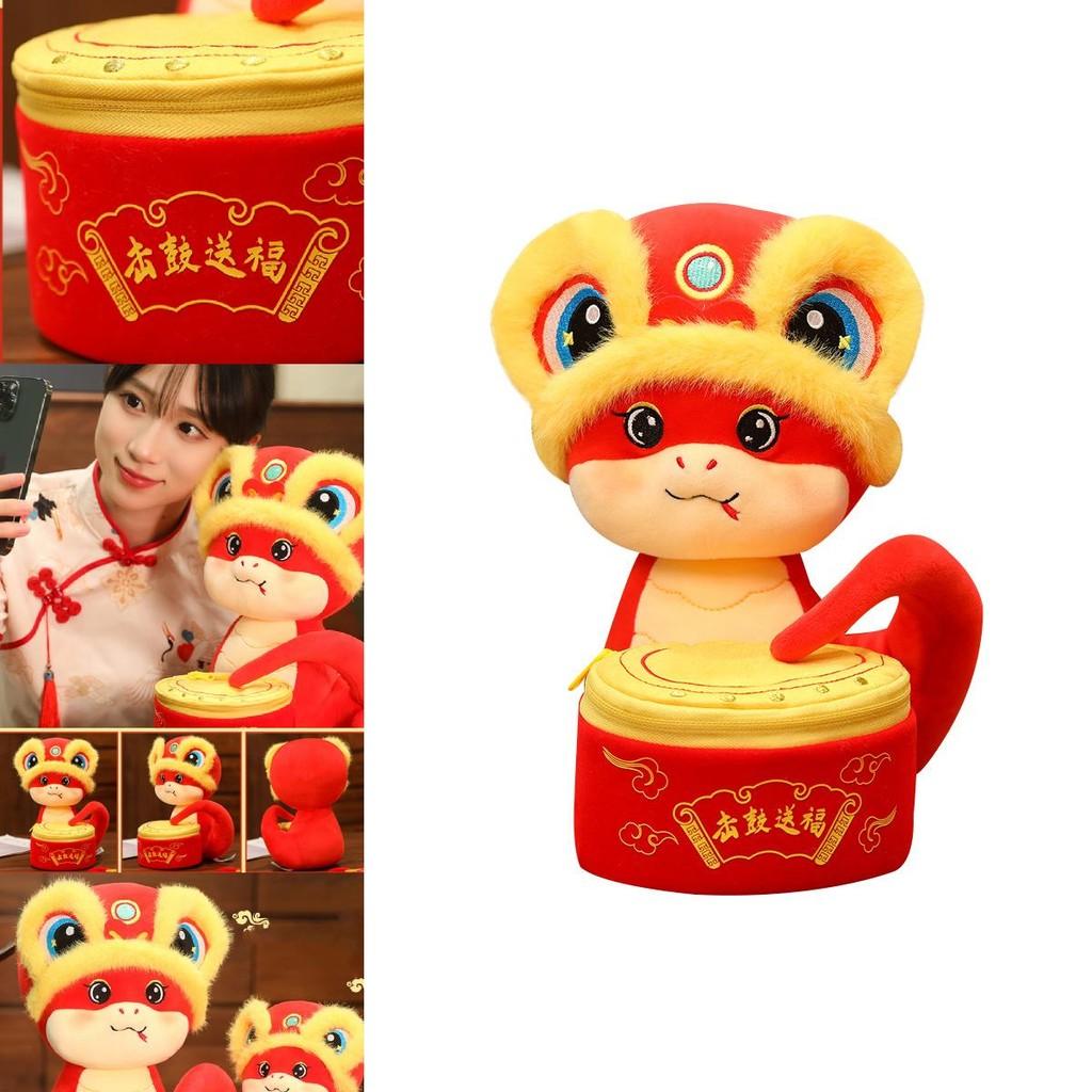 Adorable Plush Snake Doll Soft Pp Cotton Year Of The Snake Zodiac Gift For Kids