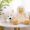 Little Duck Doll Plush Toy Zoo Polar Bear Doll Baby Soothing Accompanying Ragdoll Birthday Gift