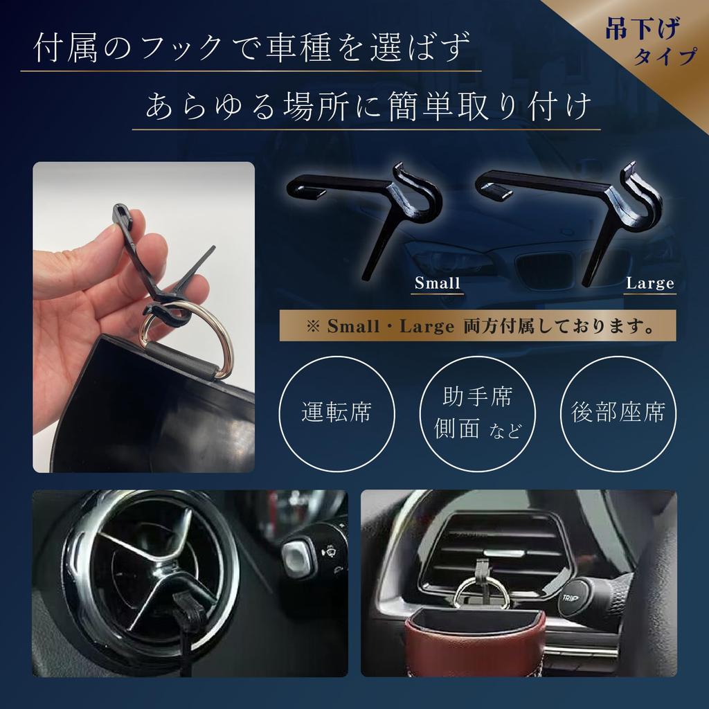 Car Storage Easy Convenient Organization Hanging Car Interior Seat Multipurpose [S.T.S.G] Compartment, Installation, Pocket, Case, Box, Type,