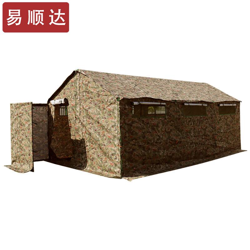 Yishunda 03 Emergency Portable Toilet Tent