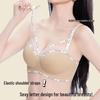 High-Quality Seamless Push-Up Half-Cup Bra for Small Chest - Sexy, Wire-Free, Fashionable Design