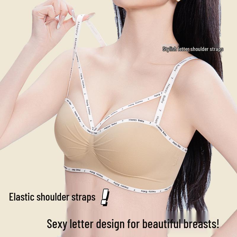 High-Quality Seamless Push-Up Half-Cup Bra for Small Chest - Sexy, Wire-Free, Fashionable Design