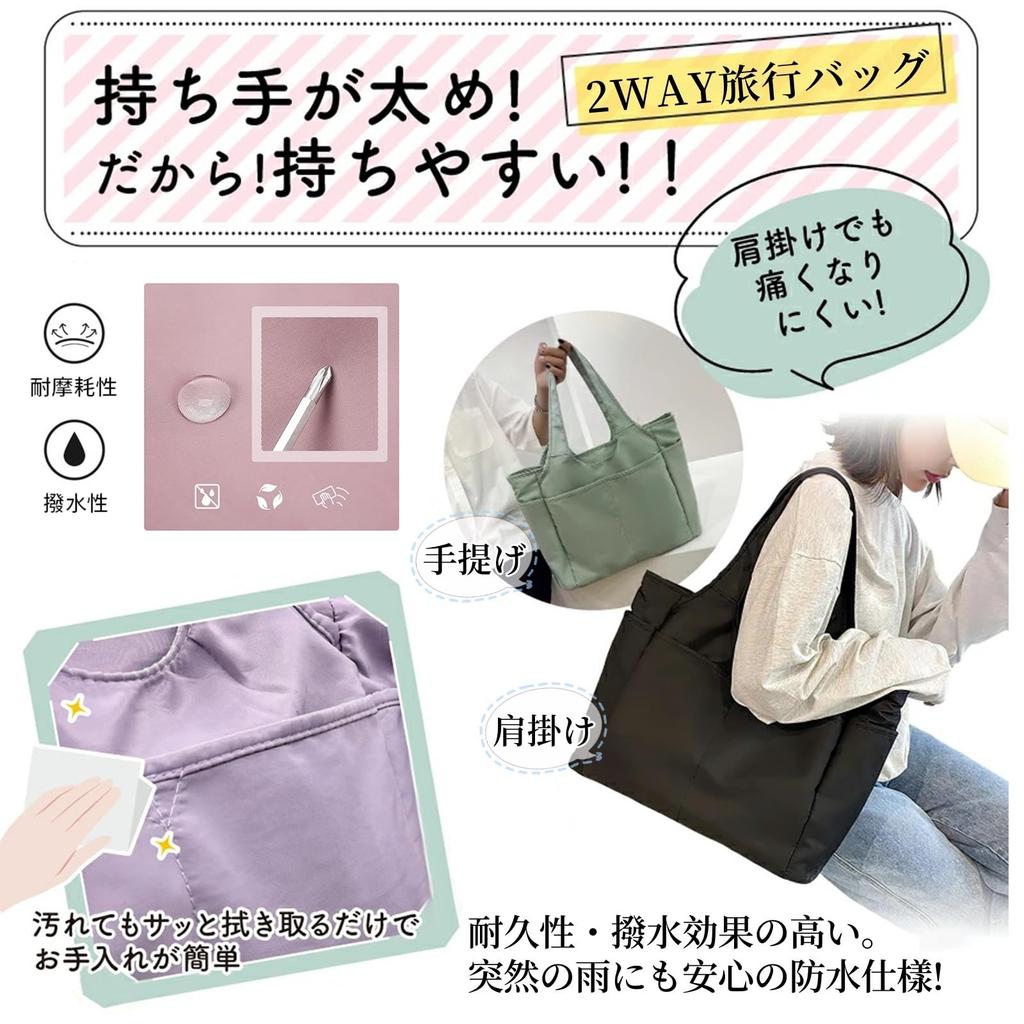 Senteria Boston Travel Tote Large for School and Can be Carried by Hand or Over the Sports Overnight Travel Bag, Bag, Capacity, Lightweight, Travel,