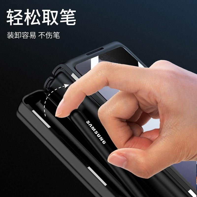 Magnetic Snap-On Foldable Phone Case Galaxy Z Fold5 With Stand Full Coverage PU Leather Cover In Multiple Colors