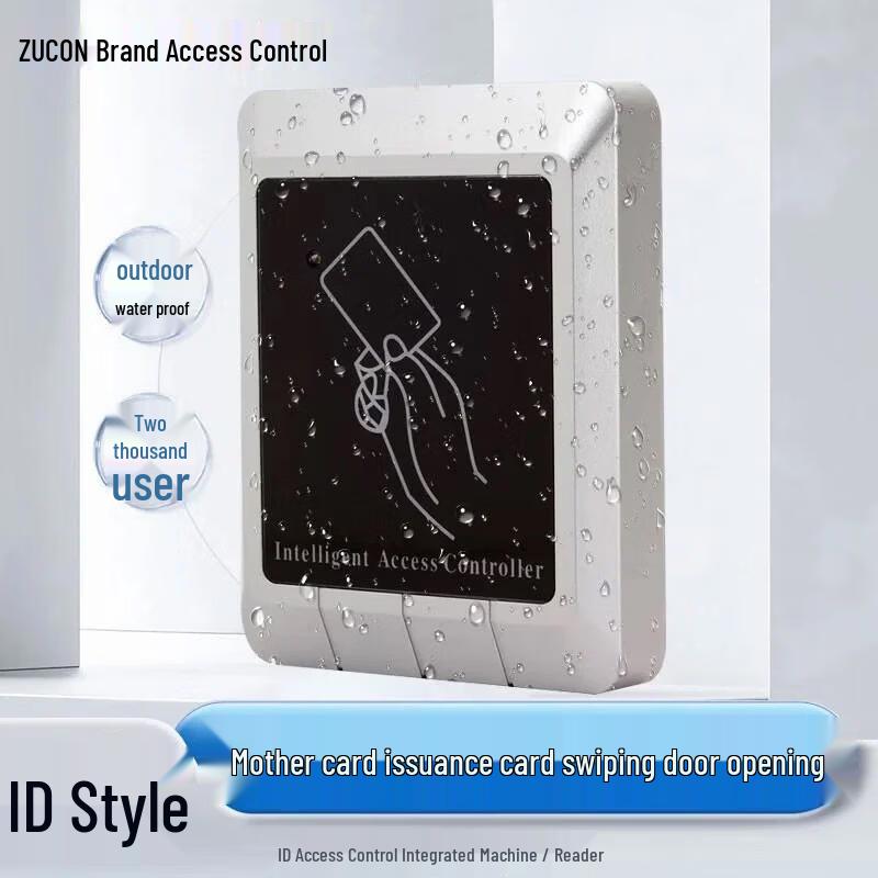 ZUCON A3 Waterproof Access Control Terminal CN plug (adapter included)