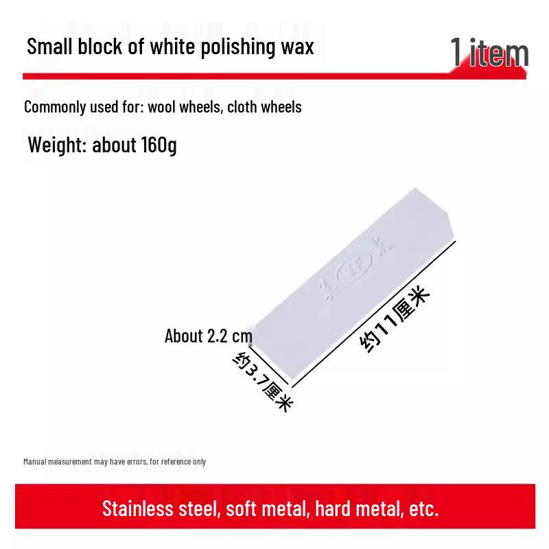 Thickened Polished Cloth Polishing Head for Metal and Acrylic, Tool Artifact