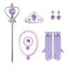 Spot Children's Crown Princess Elsa Headwear Princess Magic Wand Fairy Wand Gloves Necklace Children's Dress Up Accessories