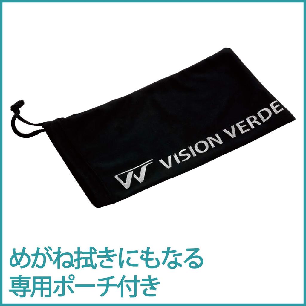 Vision Verde Safety Glasses Overglasses for UV Dustproof VS305F [Midori Anzen] Work, Anti-Fog, Cut,