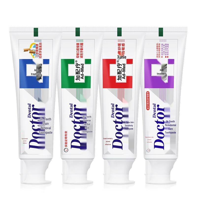 

Yaboshi Multi-Effect Care Toothpaste Set