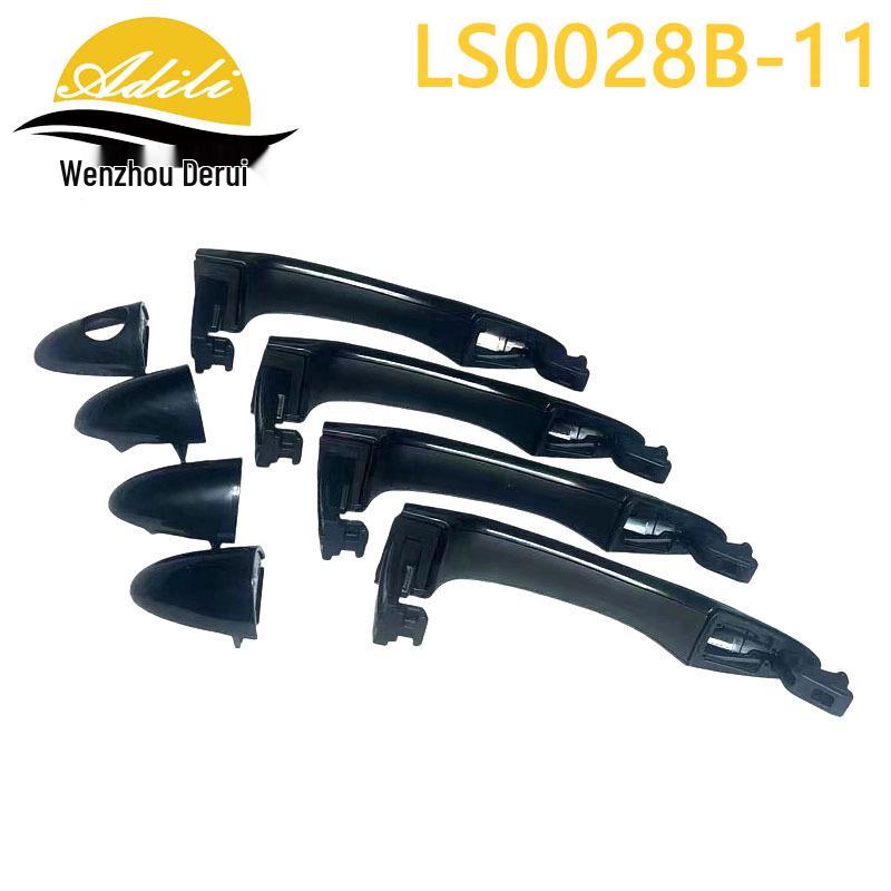 Sportage 2011 Exterior Door Handle Set (Parts: 82651-3W000, 82661-3W000, 83651-3W000, 83661-3W000)