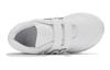 New Balance NB 530 Anti Kick Kids Lifestyle Shoes White Kids' PV530WS