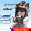 Full Face Silicone Gas Mask for Chemicals, Dust, and Pesticides