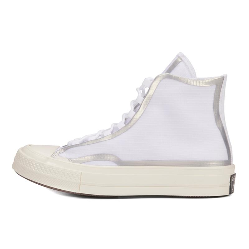 Converse Chuck Taylor All Star 1970s Simple Solid Color High-Top Canvas Shoes Unisex White