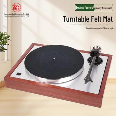 HeyYo HYM-LumiS Schallplattenspieler & Bluetooth Plattenspieler Filzmatte