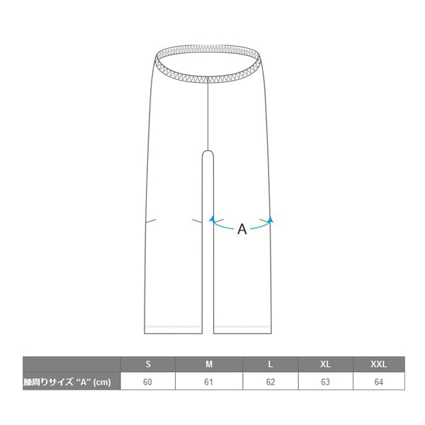 Dirt Freak DFG Monsoon Rain Size L Off-Road Pants, (32-34 Inches), Black, DG2211-0010