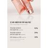 Medicube Kollagen Straffende Sonnencreme
