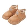 Kinder Winter Schneestiefel mit Samtfutter und Verdickter Isolierung