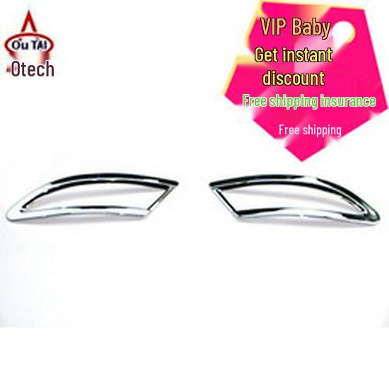 Front Windshield Decorative Trim for 2012-2018 Focus