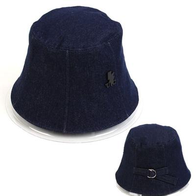 Universal Chemistry Belted Dark Denim Bucket Hat