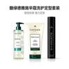 Triphasic Anti-Hair Loss Hair Care Set