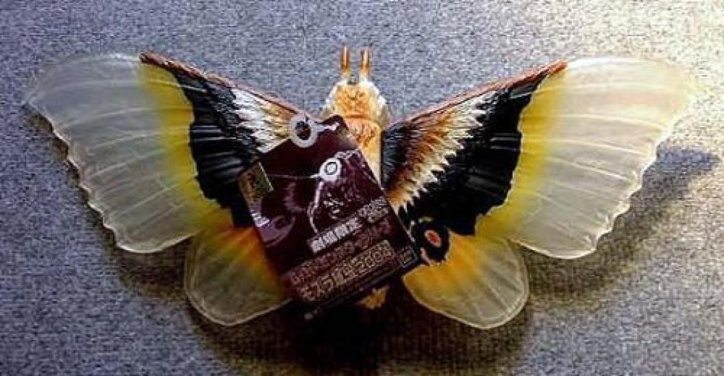 Mothra 2004 Movie Monster Series (Adult) - (Theater Exclusive)