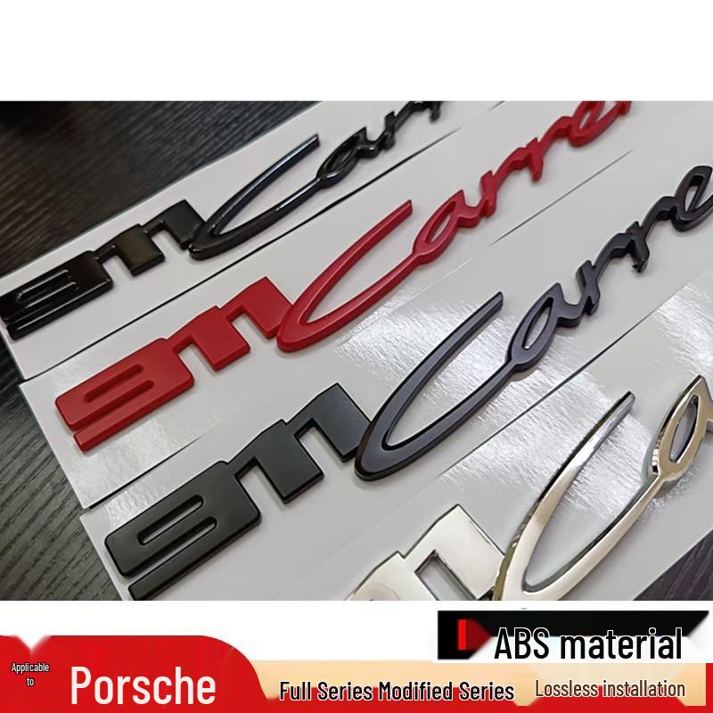 Porsche Rear Badge for 911 Carrera, Cayenne, Panamera