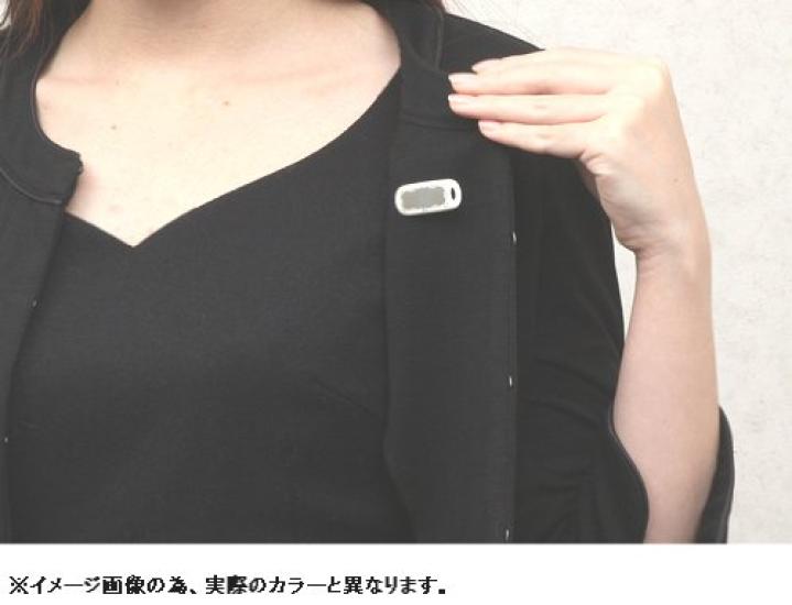 Tanita Calorie Activity Pearl Monitor, Lady, Pink, AM-131-PK