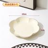 Light Luxury Cream Fruit Plate Household Living Room Coffee Table Ornament Front Desk Candy Plate Multi-Layer Flower Fruit Plate For Snacks