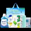 Yi San Wei Summer Cooling & Heatstroke Prevention Gift Set