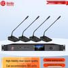 Huidu Professional Digital Conference Microphone System (CN Version)