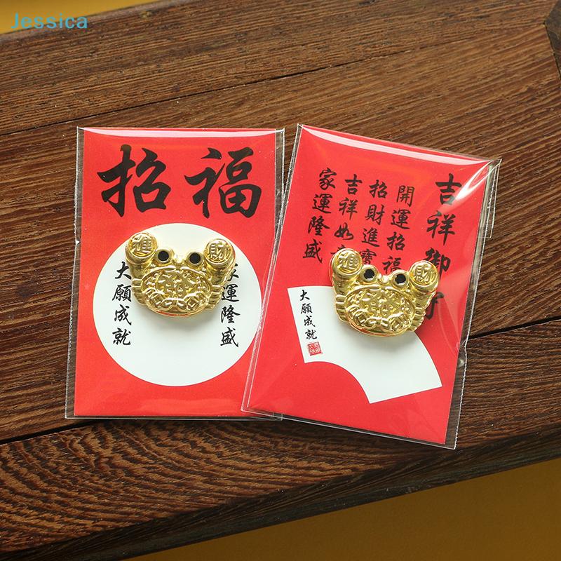Chinese Lucky Golden Toad Charms - Red Packet Packed Wealth Amulets for Lunar New Year Good Fortune