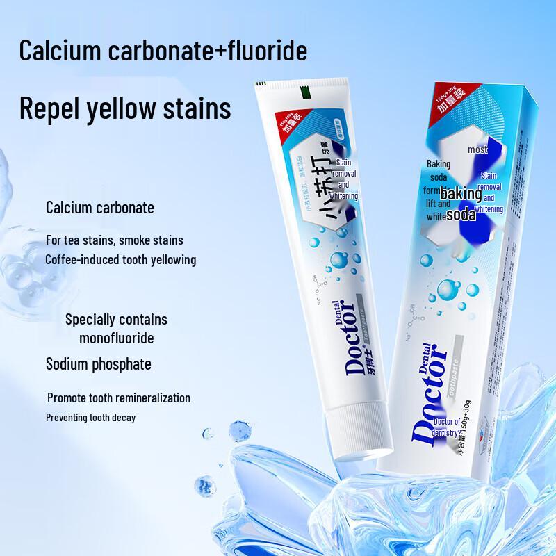 Dr. Ya Toothpaste Twin Pack