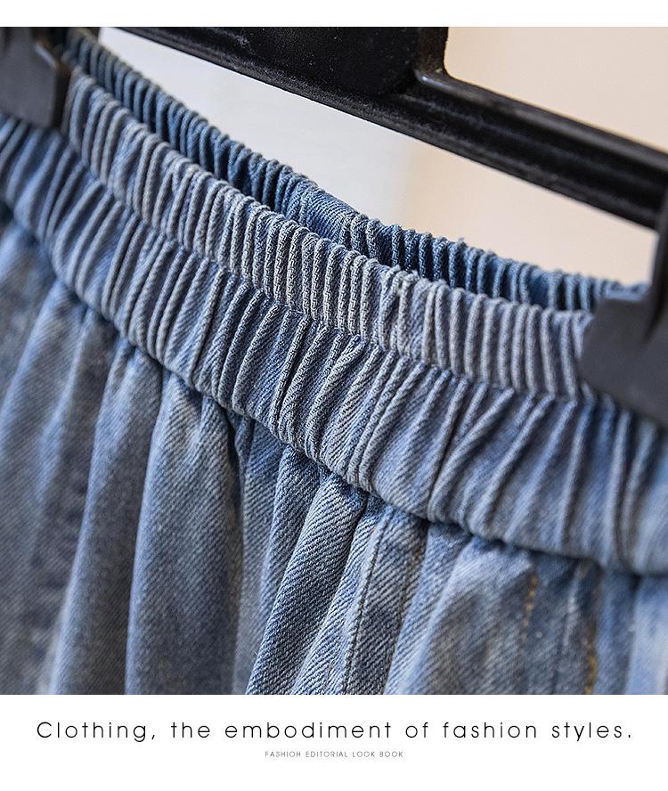 Modische Damen-Denimhose mit geschwungenem Bein - Frühling/Sommer, mit Bündchen, Neun-Punkt, Bananen-Stil
