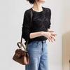 Women's Knitted Sweater Thin Sweater Temperament Commuting Style Round Neck Embossed Long Sleeve