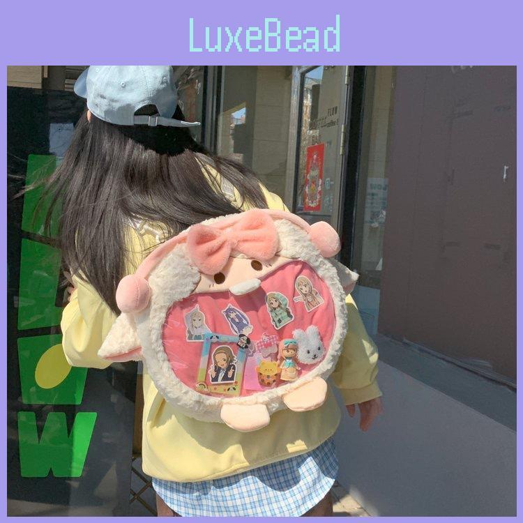 Plush Lamb Cute Large Capacity Backpack For Daily Use And School