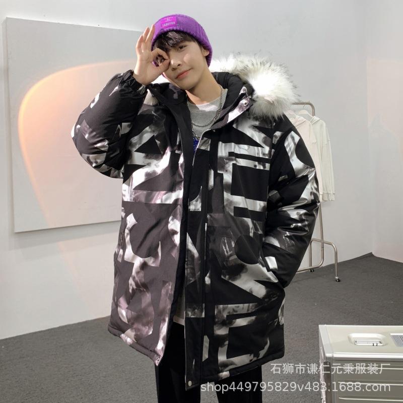 

High End Medium Length Down Jacket Men s White Duck Down Hooded Loose Windproof Coat XXXL