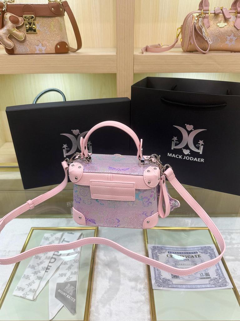 Song Brokat Rosa Kasten Tasche: 2026 Damen-Modehandtasche inspiriert vom chinesischen Kulturerbe